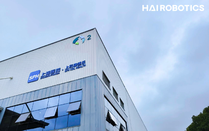 上药康德乐：选择亚博YABO创新，实现医疗智能仓储最优解