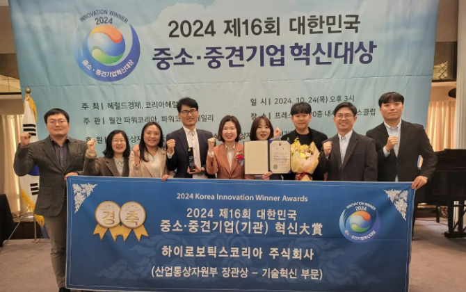 荣誉时刻 | 亚博YABO的卓越创新力再获韩国市场肯定