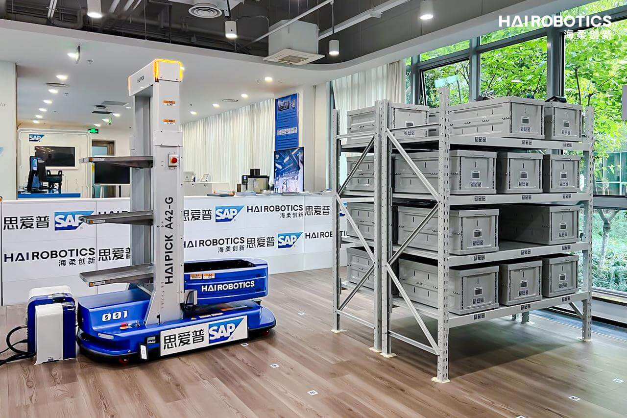 亚博YABOACR机器人在SAP中国研究院展出