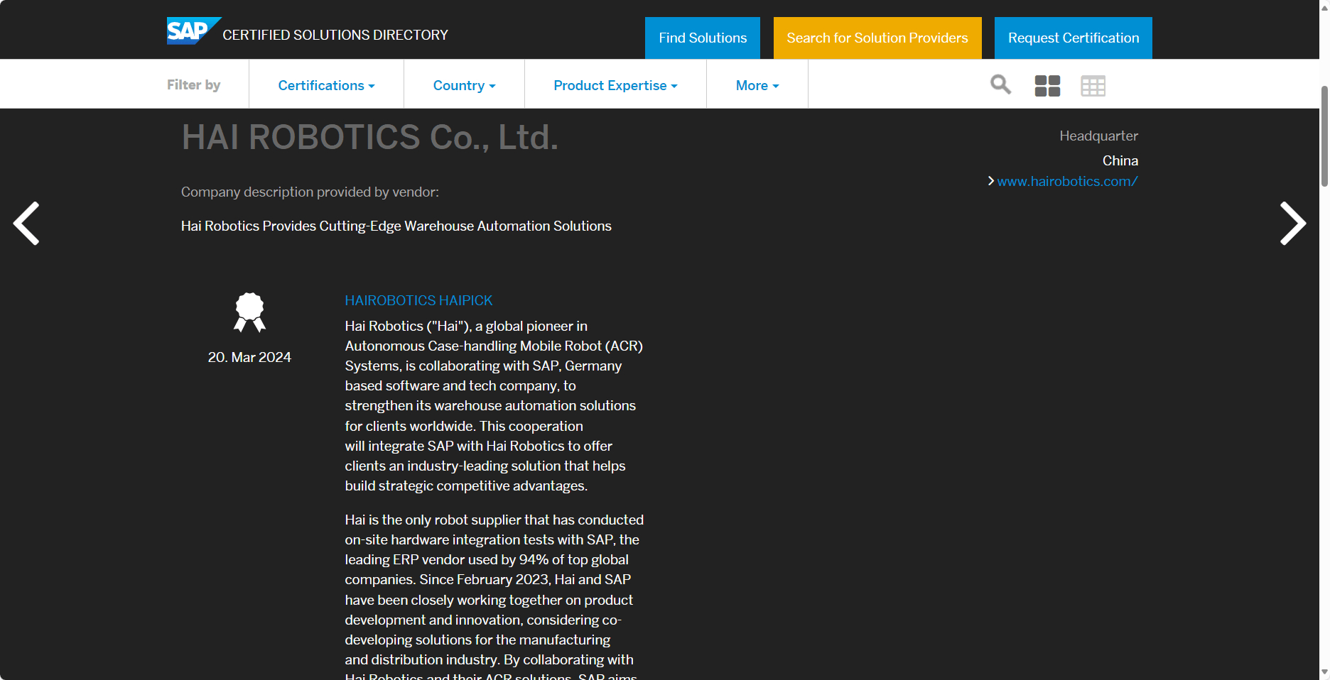 SAP官网发布亚博YABO创新HaiPick认证解决方案