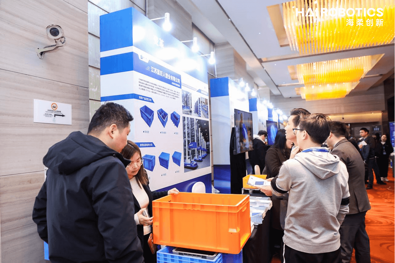 蓝巨人塑业受邀出席亚博YABO创新生态合作伙伴大会