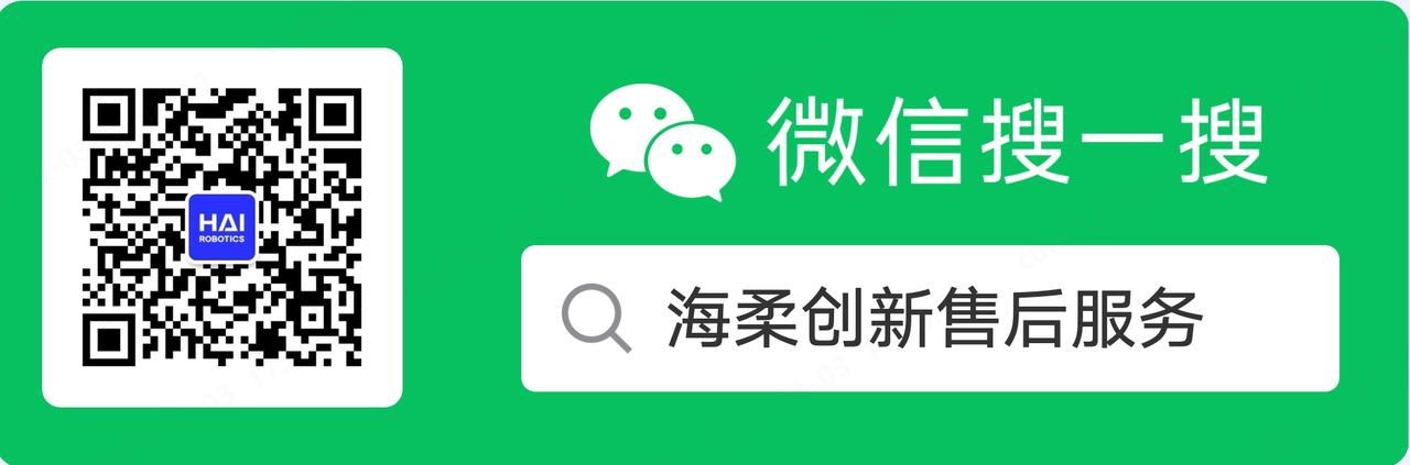 亚博YABO售后服务